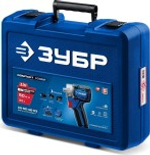 Дрель-шуруповерт аккумуляторная ЗУБР DB-50-42-H3 КОМПАКТ Комби #3 (2 АКБ, кейс)