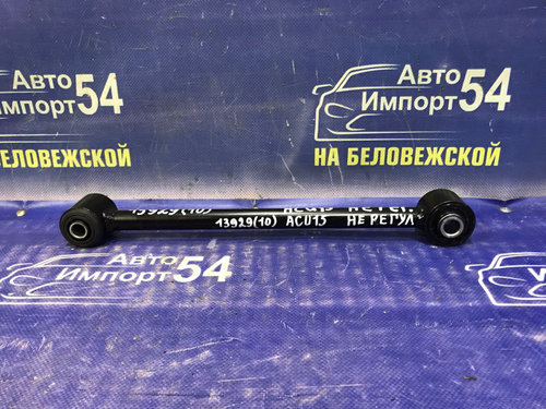 Тяга задняя поперечная TOYOTA HARRIER 1997-2002