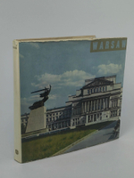 Варшава. Альбом