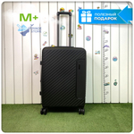 Средний чемодан Mironpan Model 74, Черный, с расширителем