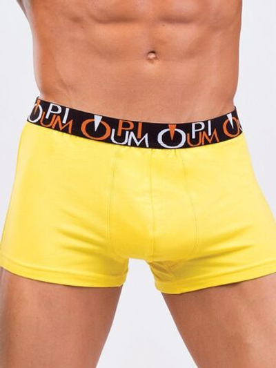 Комфортные мужские боксеры средней посадки (Размер: M) (Цвет: желтый)
