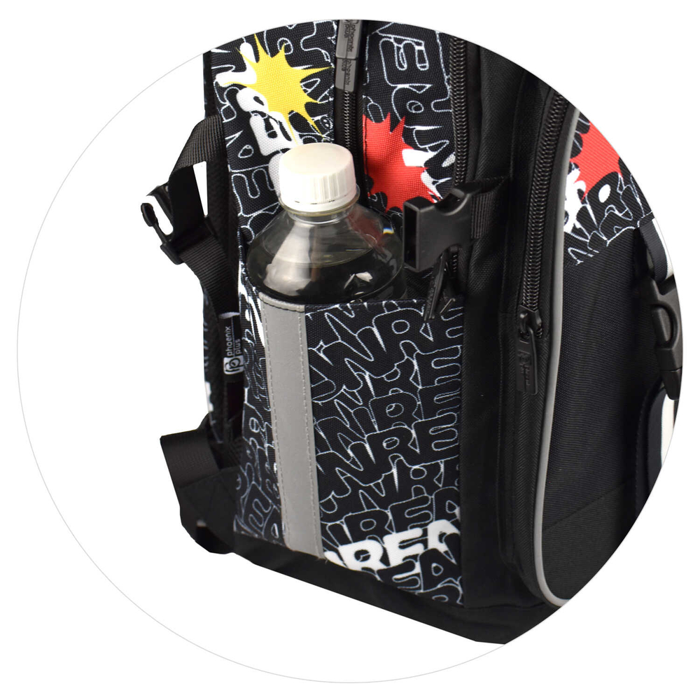 Рюкзак школьный, Феникс+, 29.5x42x17.5 см, полиэстер, сублимационная печать, 2 отделение (-я)