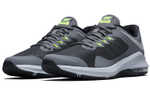 Nike Air Max Alpha Trainer comfortable, breathable, shock-absorbing, non-slip low-top training shoes men's cement gray