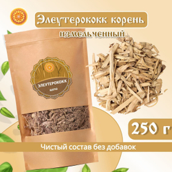 Элитеурококк корень щепа.
