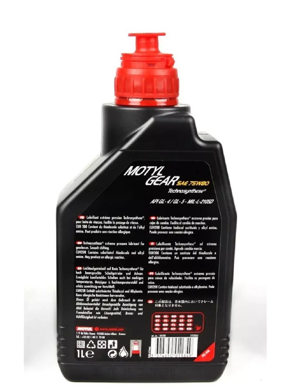 Масло для КПП MotylGear 75W90 1л