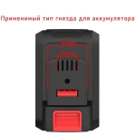 NANWEI Угловая шлифовальная машина 21V 125 м (обороты холостого хода 9000) Емкость аккумулятора