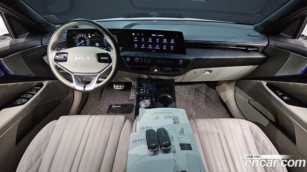 Kia K8 Hybrid Signatures (07.2021)
