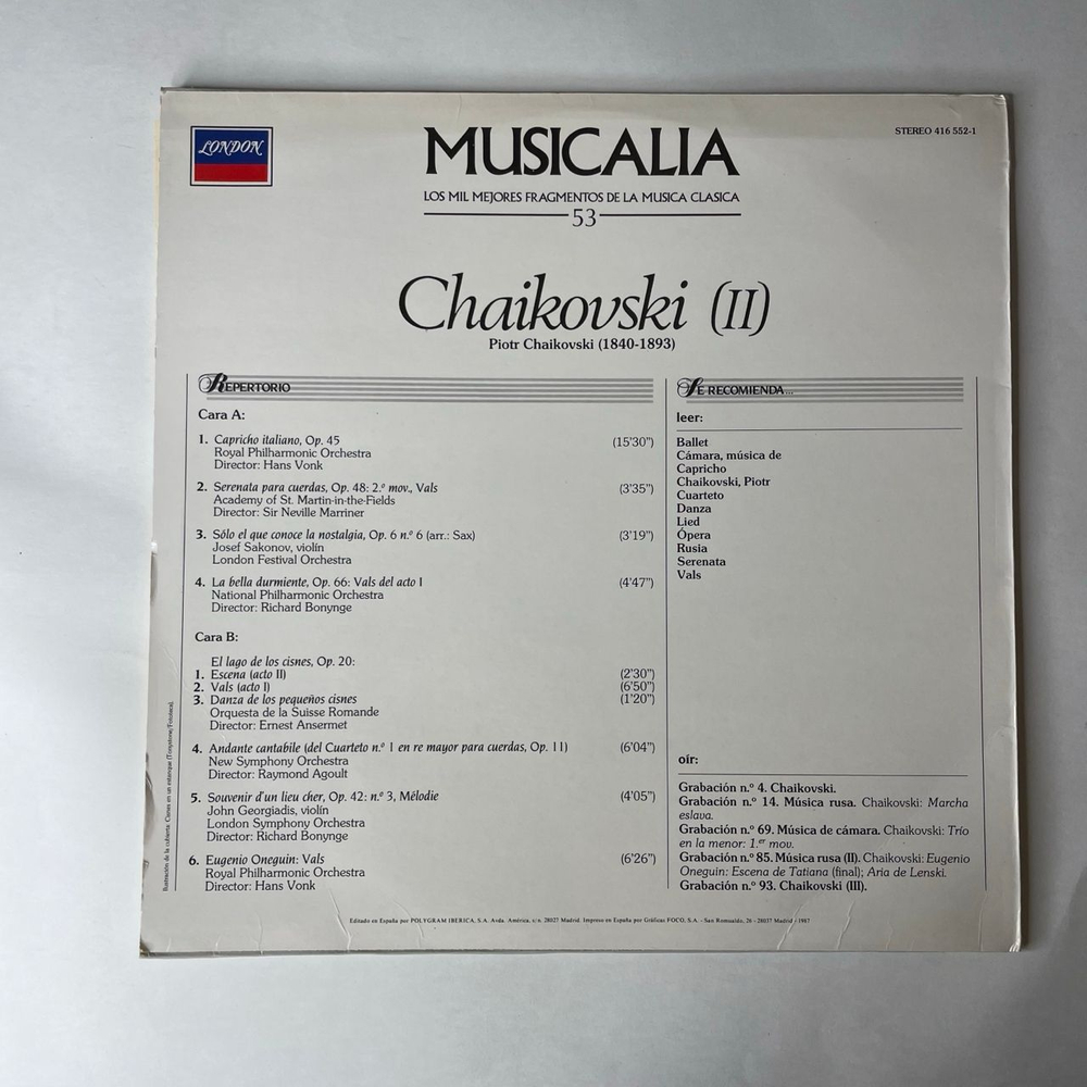 Винтажная виниловая пластинка LP П. И. Чайковский Сборник Musicalia 53. Chaikovski II (Испания 1987)