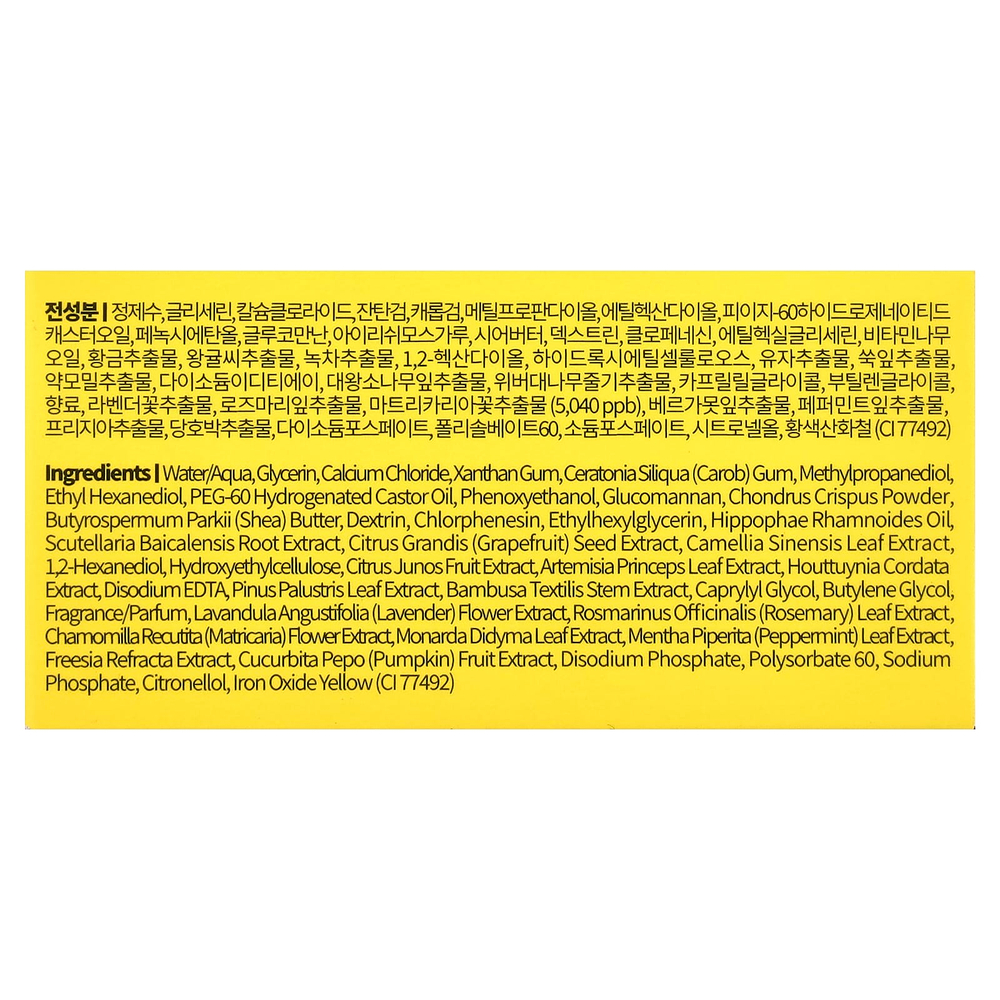 Petitfee, осветляющая гидрогелевая маска с ромашкой для кожи вокруг глаз, 60 патчей, 84 г (2,96 унции)