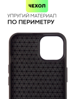 Чехол BROSCORP для Apple iPhone 14 оптом (арт. IP14-MIRROR)