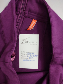 Юбка Flo&Jo яркая 42 размер