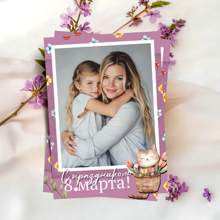 PSD-Шаблон рамки "8 марта"