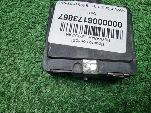 Датчик ACC Chery Tiggo 8 Pro (2021-2024)