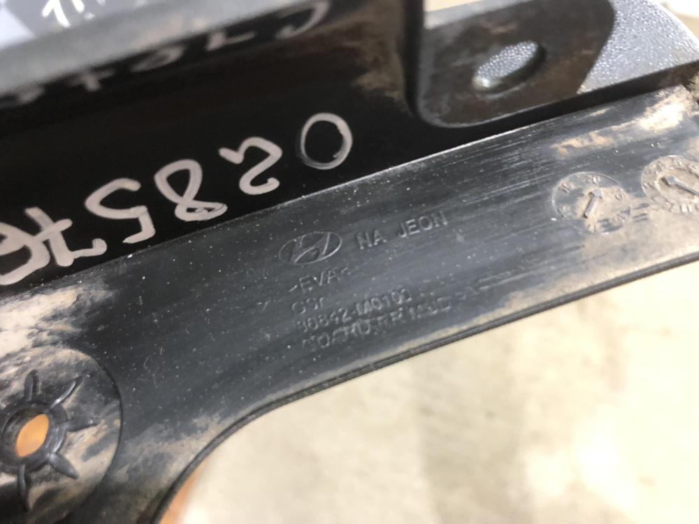 Брызговик задний правый Hyundai Creta 1 (GS) 16-21 Б/У Оригинал 86842M0100