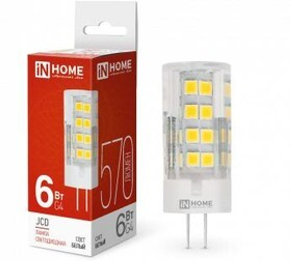 Лампа светодиодная LED-JCD 6Вт капсульная прозрачная 4000К нейтр. бел. G4