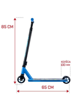 Трюковой самокат Urban Scooter Extreme Medium 110 синий