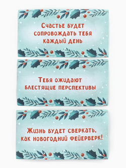 Подвеска ёлочная игрушка со свитками « Гномы », 30 свитков    10877695