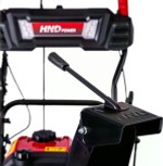 Снегоуборщик бензиновый HND ST 71 JWR ST71JWR