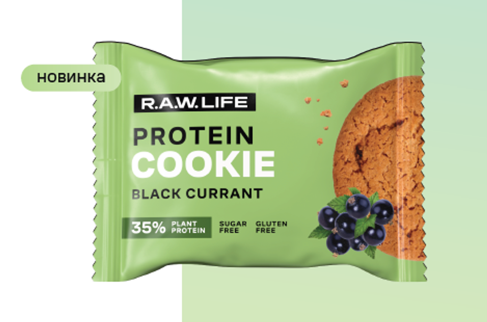 R.A.W.LIFE Cookie Protein "Черная Смородина", 50гр