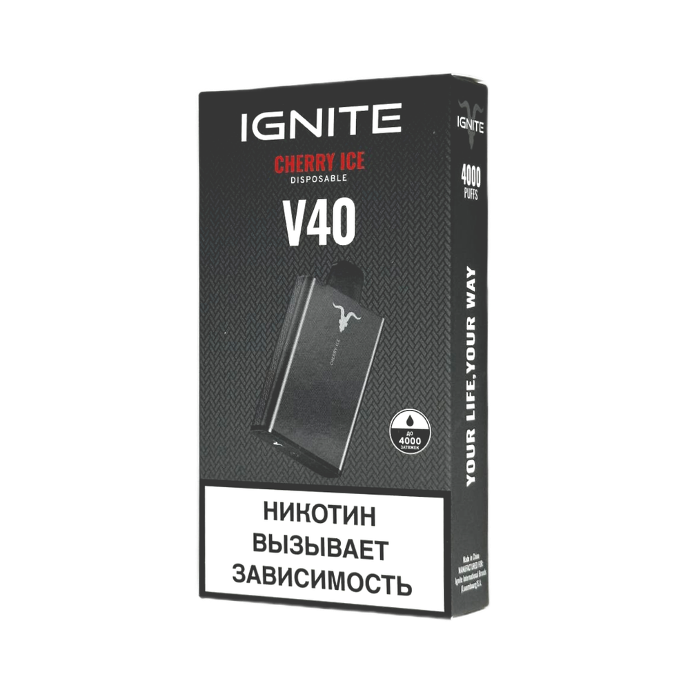 Ignite V40 Вишня-лёд 4000 затяжек 20мг (2%)