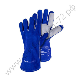 Краги сварщика