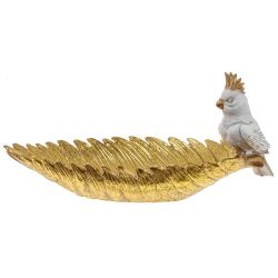 GAEM Блюдо декоративное, L23 W11 H11 см