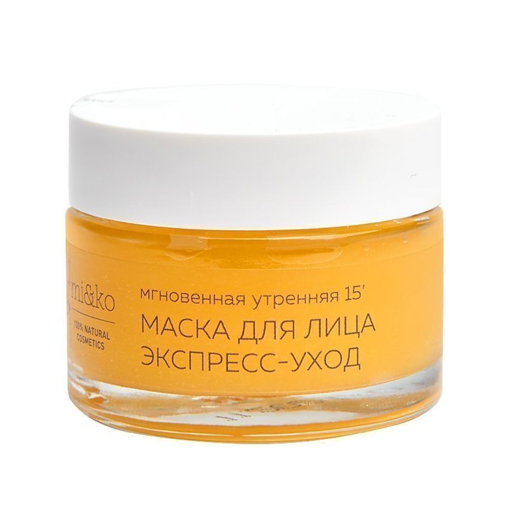 Маска для лица Экспресс-Уход 50 мл (Mi&ko)