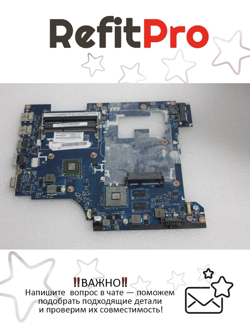 Материнская плата для ноутбука Lenovo G585 QAWGF AMD E2-1800 DIS HDMI (90000486), оригинал