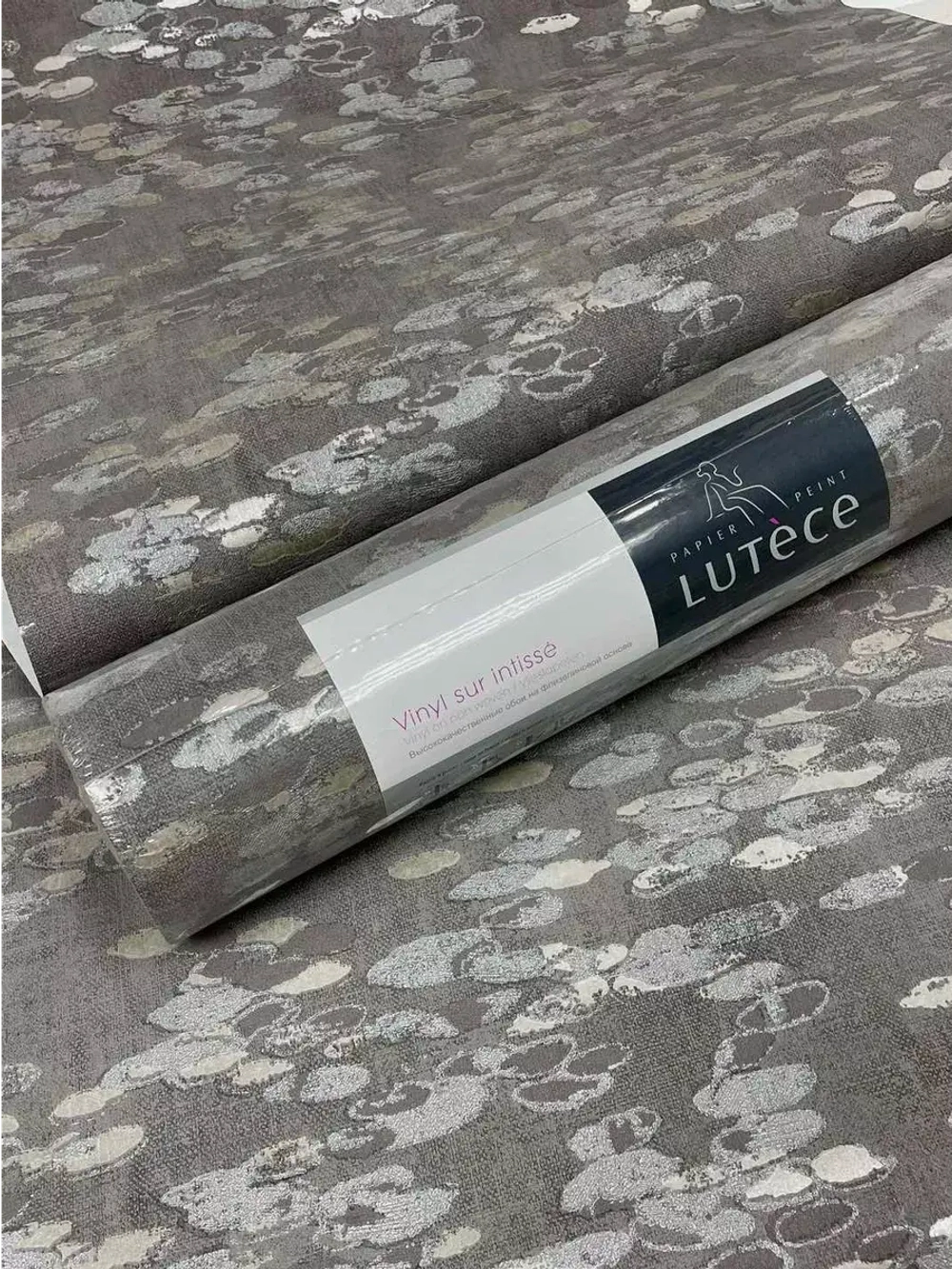 Обои флизелиновые 51158008 Soraya Франция