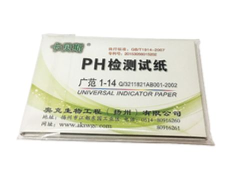 Индикаторная бумага для определения pH воды