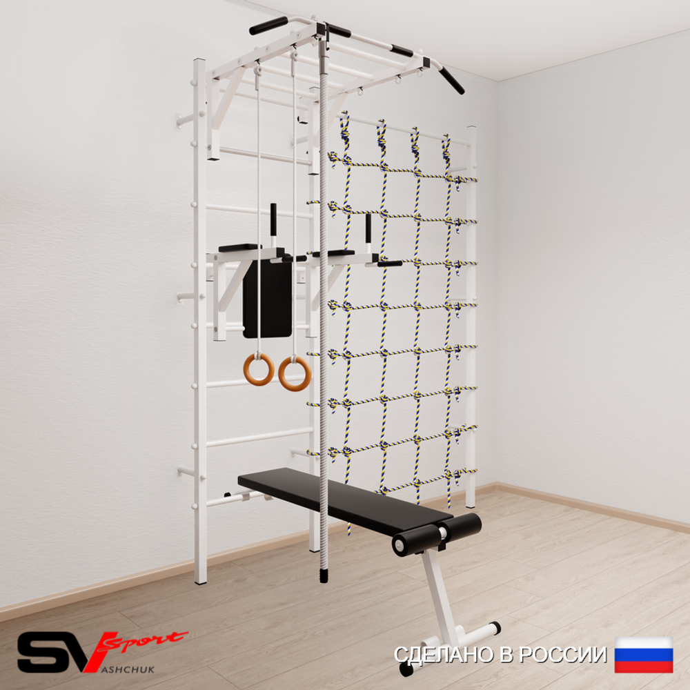 Шведская стенка Sv Sport усиленная 6540 (Турник рукоход/Брусья/Скамья/Канат/Кольца/Канатный лаз)