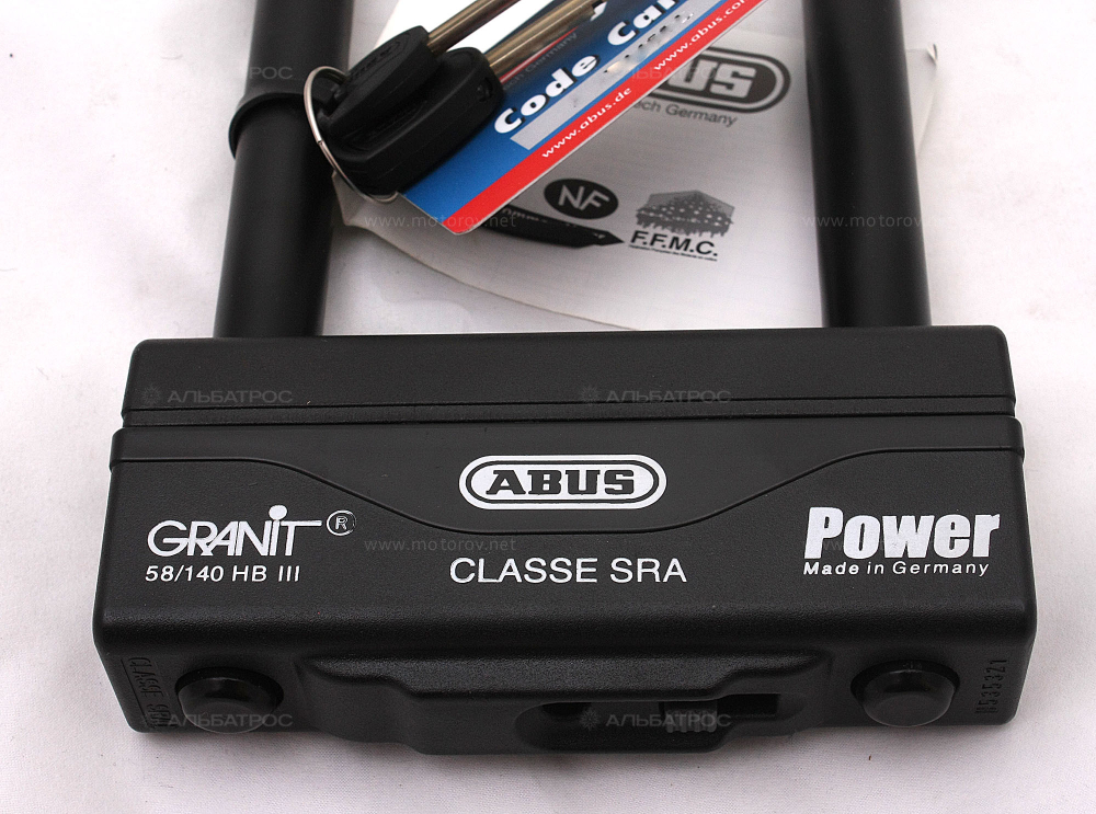 Замок бугельный ABUS Granit Power 58/140HB310 (32865-7)