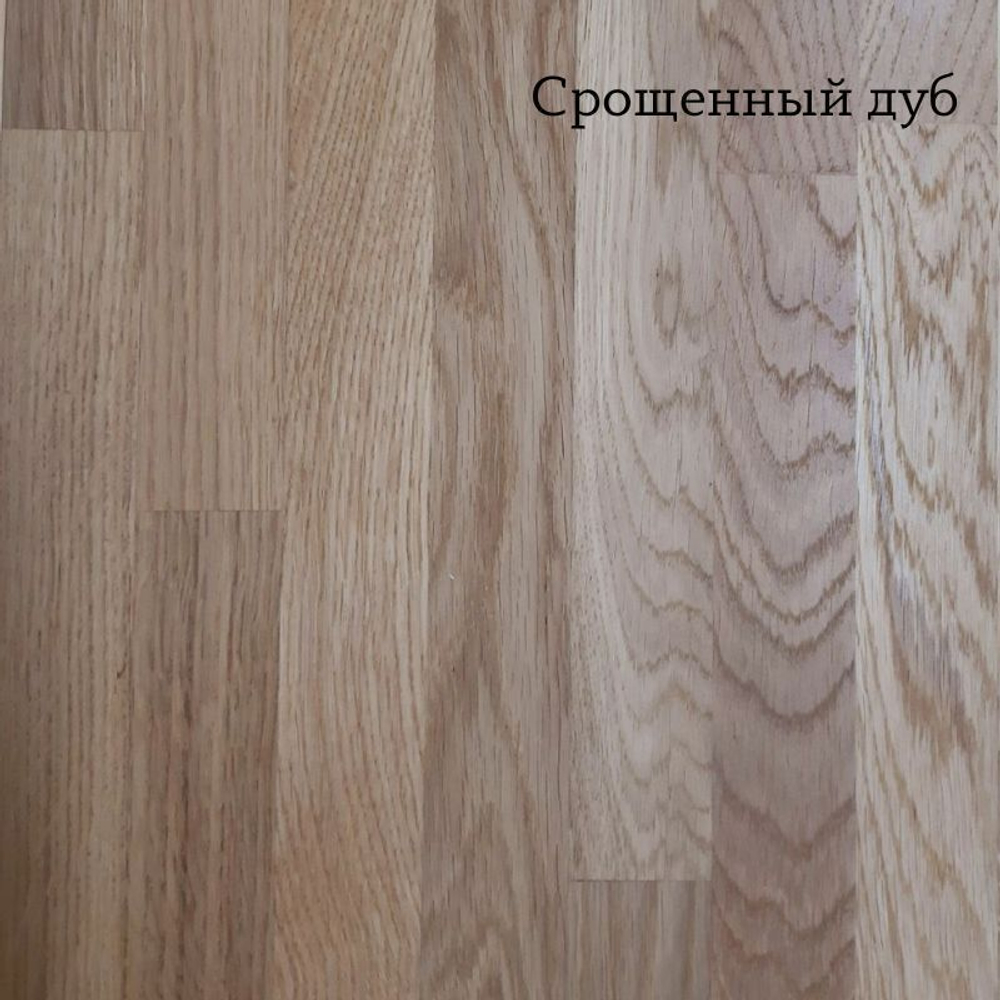 Табурет из дуба срощенного Луго