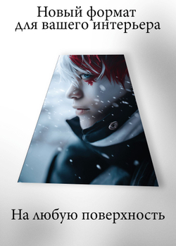 Картина на стену на металле от MetallSubArt