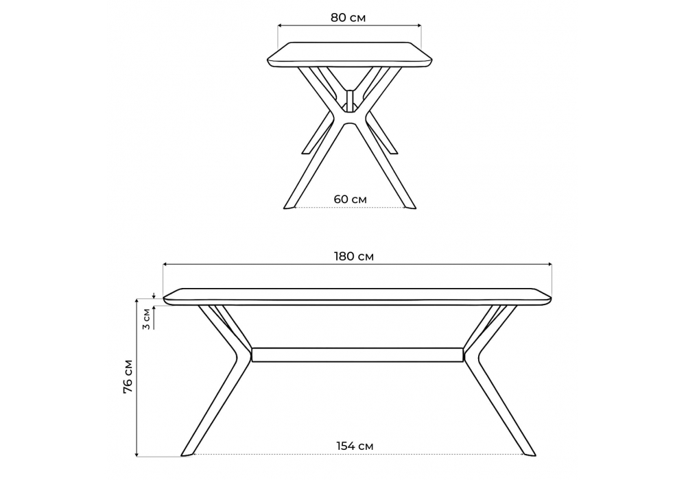 Керамический стол Woodville Unika 180x80 белый спеченный камень, светлое дерево