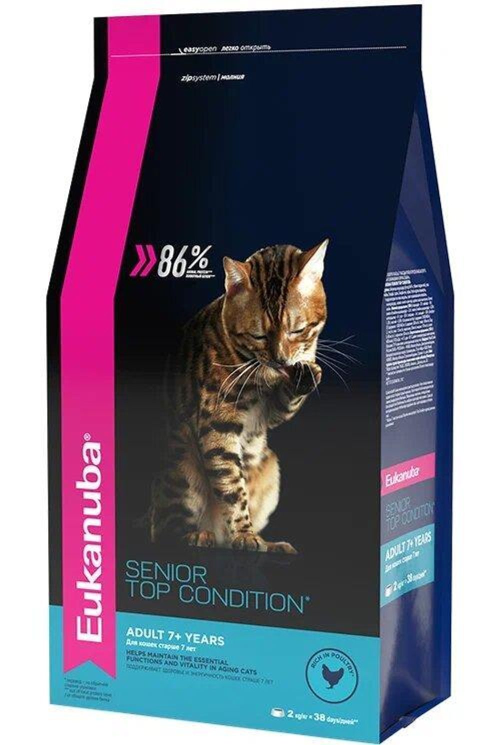Eukanuba Senior Top Condition сбалансированный сухой корм для кошек 2 кг