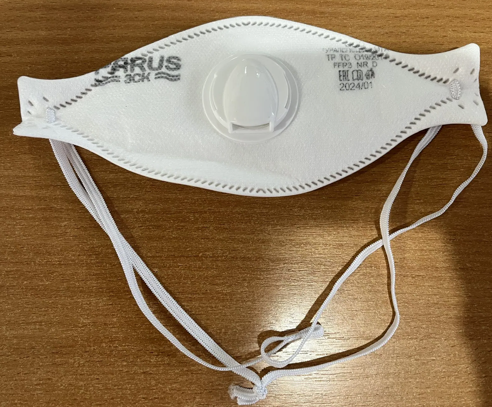 Респиратор ПАРУС 3СК/НК