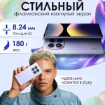 Смартфон Redmi Note 14 Pro 8+256GB Black RU