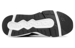 Кроссовки New Balance Nb 426