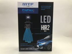 Светодиодные лампы MTF Light HIR2/9012 ProFlex MAX 45W, 4500lm, 12-24V, 6000K (к-т 2шт.)