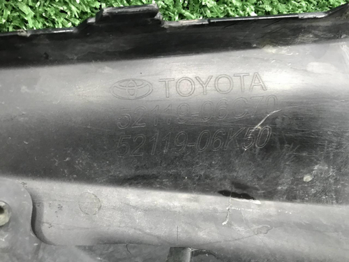 Бампер передний Toyota Camry xv80 (2024-н.в.)
