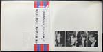 The Beatles - The Beatles 2LP (Япония 1976г.)