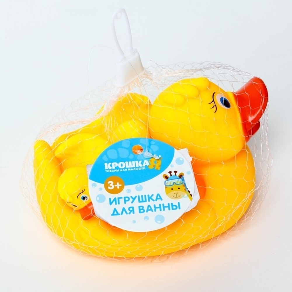 1593255 Набор резиновых игрушек для игры в ванной МИКС: мыльница, игрушки 3 шт.