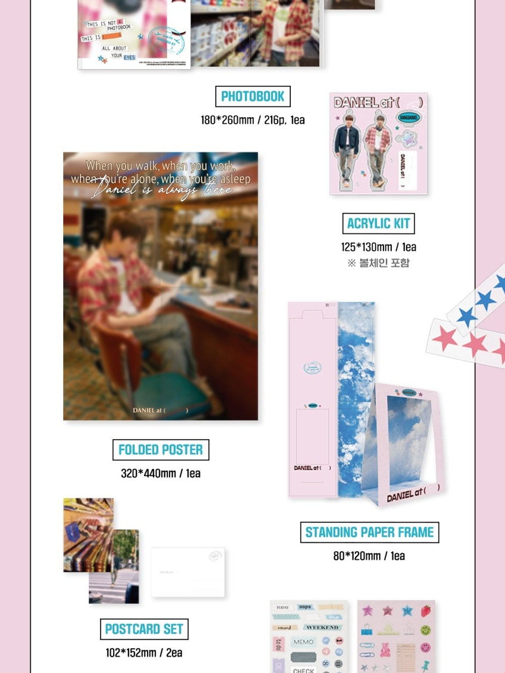 (ПРЕДЗАКАЗ) публикация KANGDANIEL - DANIEL AT ( ) PHOTOBOOK
