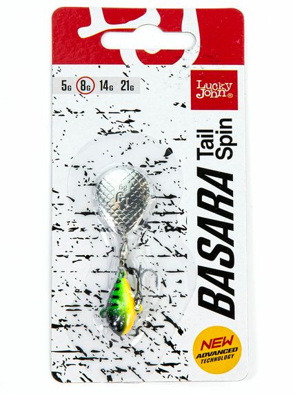Тейл-спиннер Lucky John BASARA TAIL SPIN 08.0г 013 в блистере