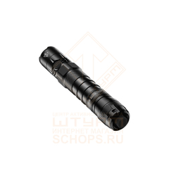 Фонарь Nitecore P12 NEW