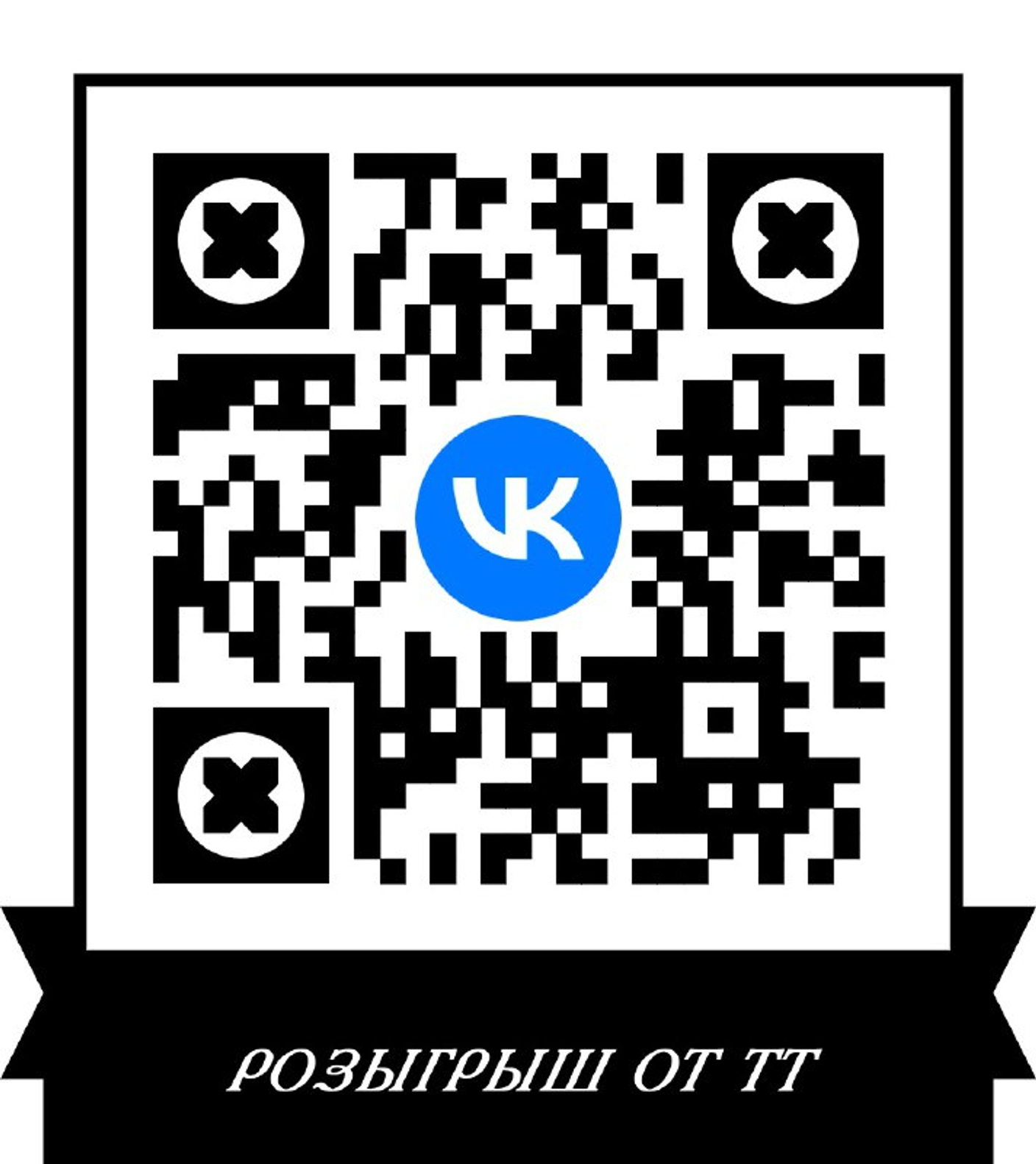 Призы на 23 февраля!