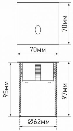 Встраиваемый светильник Arlight LT-GAP-S70x70-3W Warm3000 (WH, 30 deg) 025738