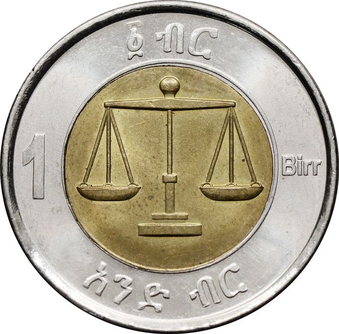 1 быр 2010 Эфиопия