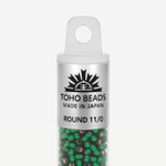 Японский бисер TOHO Round 11/0 (№36F), с внутренним серебрением, прозрачный матовый